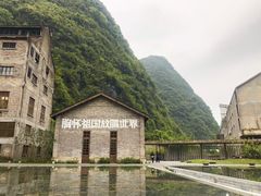 -阳朔糖舍酒店·糖舍餐厅&酒吧