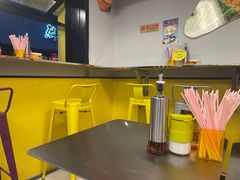 -O记东北砂锅麻辣烫