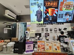 -Pull-Tab拉环咖啡(杭州市上城区来福士中心店)