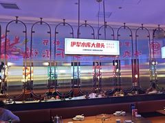 -俭寨大盘鸡·新疆菜·烧烤(博乐店)