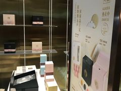 -奈雪的茶(湖滨银泰in77C区PRO店)
