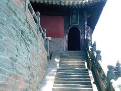 android_upload_pic-武当山风景区