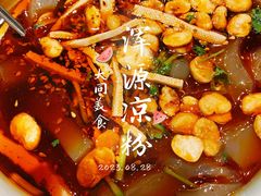 -紫泥369粗粮季(鼓楼店)