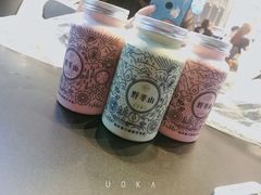 -野萃山·潮汕厚果汁(十亩地店)
