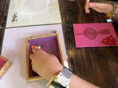 -大象粑粑造纸公园