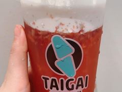 满满草莓-台盖(群星城店)