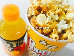 小食处-天幕新彩云国际影城(激光巨幕店)