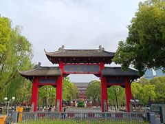 -四川大学(望江校区)