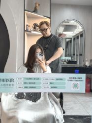 -TOP HAIR SALON