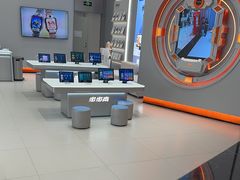 -小天才步步高(泰禾广场旗舰店)