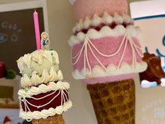 -海比甜店·意式手工冰激淋happy habit gelato