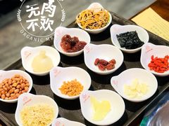-大明铜锅·烤涮坊·烧烤(新开路店)