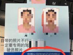 -上海市青浦区朱家角人民医院