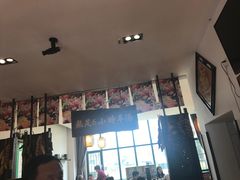 大堂-山沟沟炒鸡(颐灏·海怡名都店)