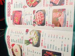 -井格重庆火锅(西直门凯德Mall店)