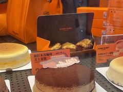 -KUMO KUMO甜品·冰淇淋(深圳壹方城店)