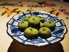 -成隆行·蟹王府(淮海店)