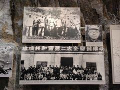 -遵义会议纪念馆