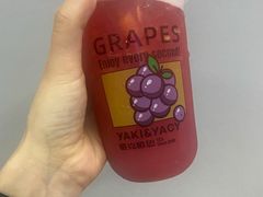 -雅克雅思(纱帽河店)