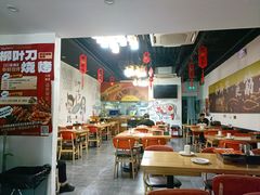 -柳叶刀烧烤(北大清华店)