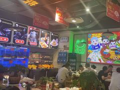 -蛙一刀·麻椒鱼火锅(金仙桥店)