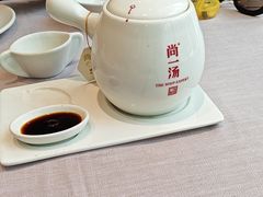 -尚一汤·粤菜海鲜(环球港店)