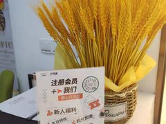 -南通CBD大有境