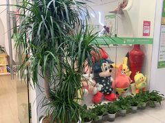 -上海苏航生活广场