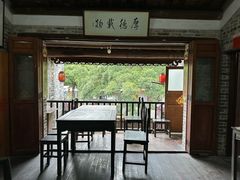-烟桥私房菜馆(奋哥)