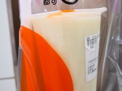 -CoCo都可(中华广场店)