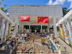 -九龙公园