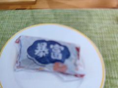 -昆山裕元花园酒店·温莎西餐厅