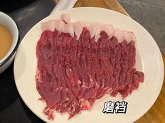 -裕德孚·非遗手切涮羊肉(东直门内大街店)