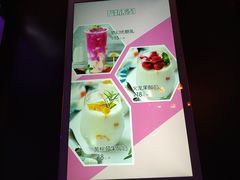 -欧歌堡KTV PARTY(万濠城店)