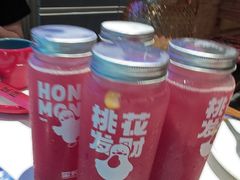 -玺炖·中国铁锅炖(虹桥天街店)