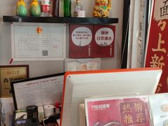 -71号豆汤饭·成都小馆(青羊小区店)