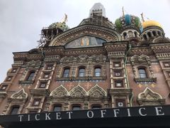 -滴血救世主教堂