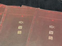 -剧狐剧本杀(徐汇1号店)