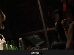 -多佐KTV(北京富力广场购物中心店)
