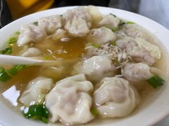-汪家馄饨(集庆路店)