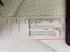 -佳怡动物医院·平价24小时·猫专科骨外科
