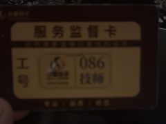 -华夏良子·足道SPA艾灸(金皇大厦店)