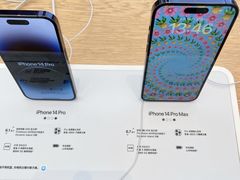 -Apple零售店(青岛万象城店)