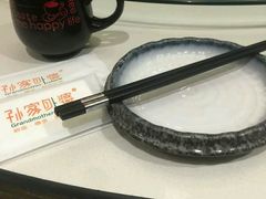 -孙家外婆•长春地标美食新名片(吾悦广场店)