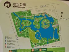 -大兴滨河森林公园