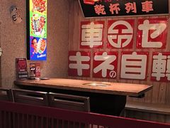 -MIKOMIKO和牛烧肉专门店(南门店)