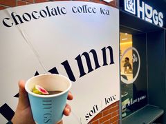 -HUGS coffee(东区店)