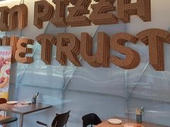 -必胜客(港城新天地店)