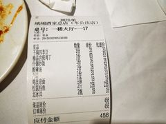 -峨嵋酒家总店(车公庄店)