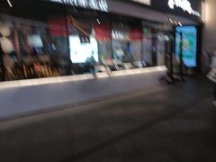 -和府捞面(壹方天地店)